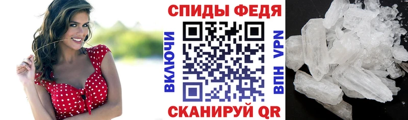 MEGA ONION  Новый Уренгой  Amphetamine Розовый  хочу  