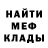 Экстази Cube Fikri Cuy