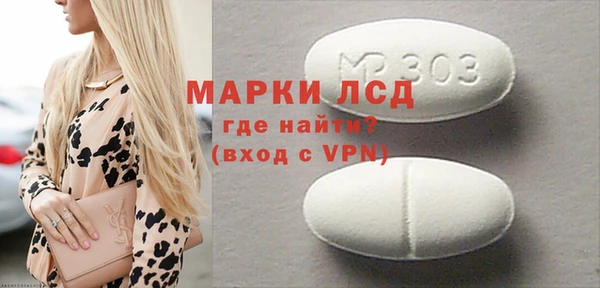 сатива Верхний Тагил