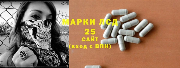сатива Верхний Тагил