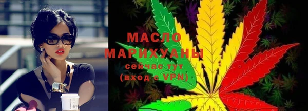 стаф Верея