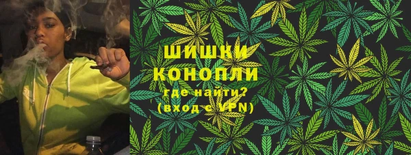шишки Верхнеуральск