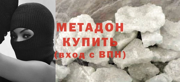 сатива Верхний Тагил