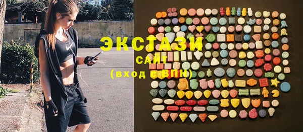 шишки Верхнеуральск