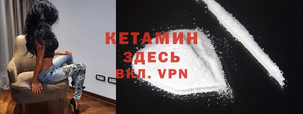 шишки Верхнеуральск