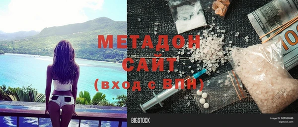 шишки Верхнеуральск