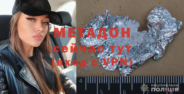 шишки Верхнеуральск