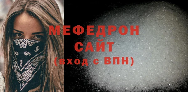 шишки Верхнеуральск