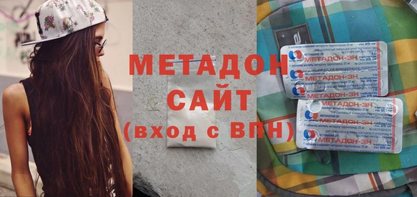 стаф Верея