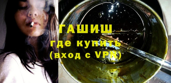 шишки Верхнеуральск