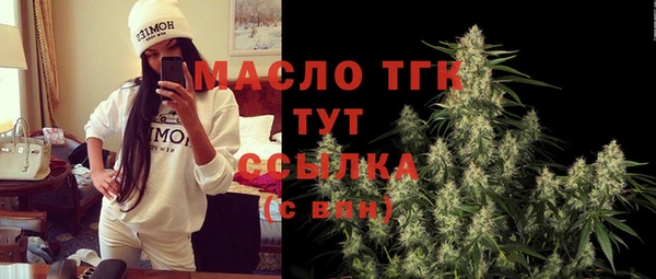 шишки Верхнеуральск
