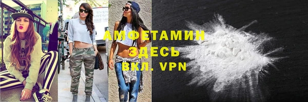 шишки Верхнеуральск