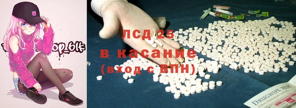 шишки Верхнеуральск