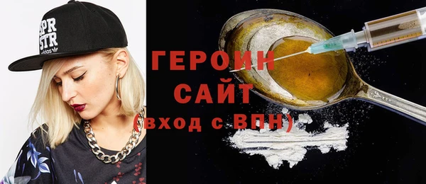 шишки Верхнеуральск